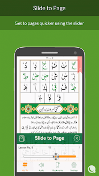 Imagen 1 para Noorani Qaida - Indian Ed…