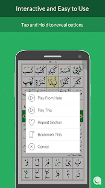 Imagen 0 para Noorani Qaida - Indian Ed…