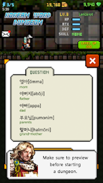 Imagen 0 para Korean Dungeon: K-Word 10…