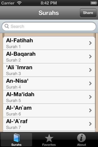 Image 0 for Holy Quran Recitation by …