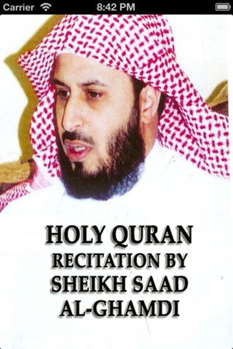 Image 0 for Holy Quran Recitation by …