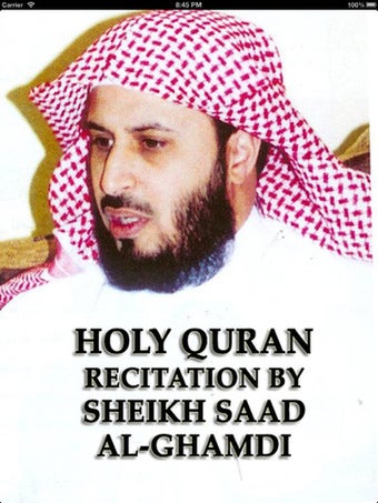 Image 3 for Holy Quran Recitation by …