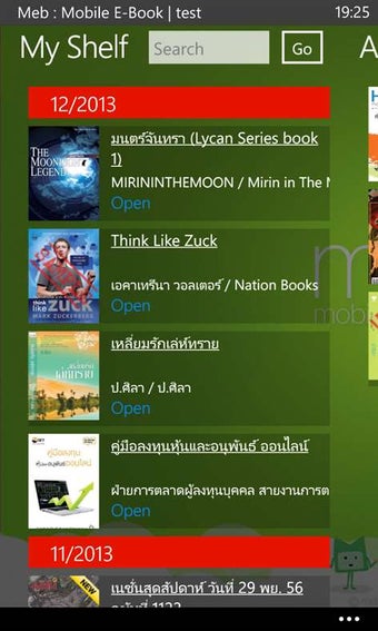 Imagen 0 para Meb : Mobile E-Books for …