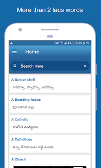 Imagen 2 para English To Telugu Diction…