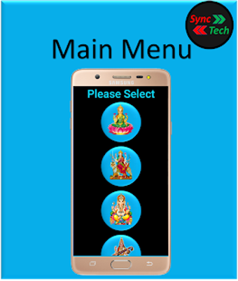 Image 3 for Puja Ghar - Mobile Temple…