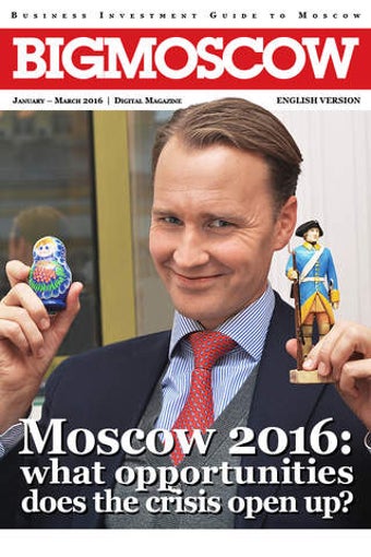 Image 0 for BIGMOSCOW - Business Inve…