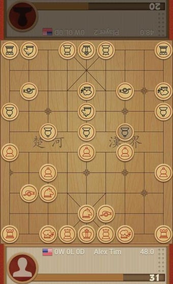 Imagen 1 para Dr. Xiangqi
