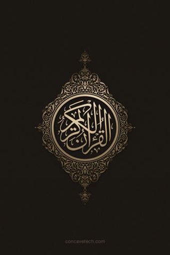 Image 0 for Quran-Turkish