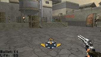 Imagen 3 para Cross Fire Classic for Wi…