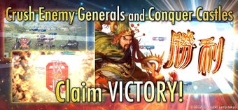 Imagen 0 para KAI -Battle of Three King…
