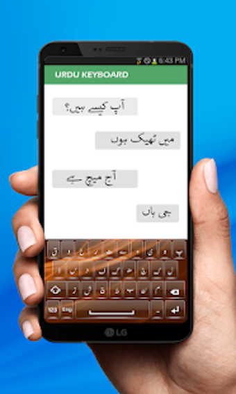 Image 0 for Urdu keyboard typing 2018…
