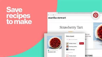 Image 0 for Pinterest Save Button for…