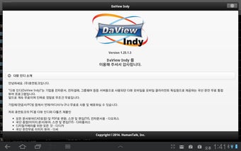 Imagen 1 para DaView Indy