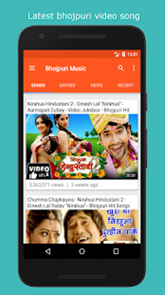 Imagen 2 para Bhojpuri Hot Song and Vid…