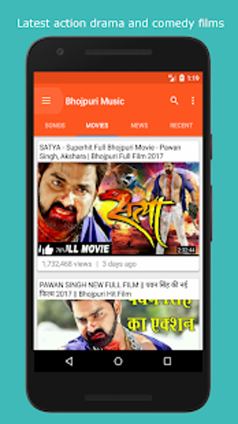 Image 0 for Bhojpuri Hot Song and Vid…