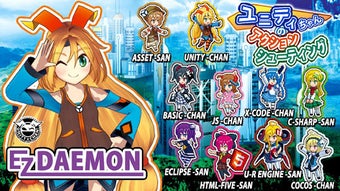 Unity-chan's Action Shooting Screen Shots 2