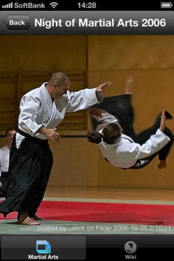 Image 0 for iMartial Arts