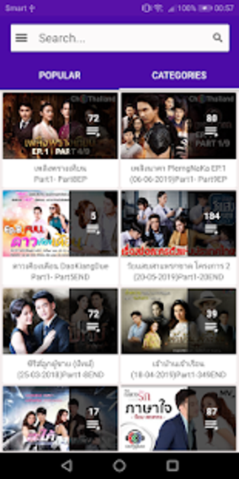 Image 1 for Thai Drama