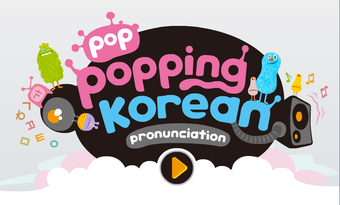 Image 2 for PopPopping Korean