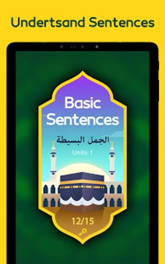 Imagen 3 para Arabic Unlocked