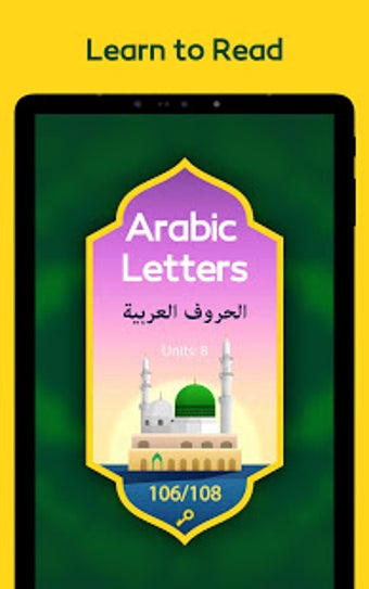 Imagen 1 para Arabic Unlocked