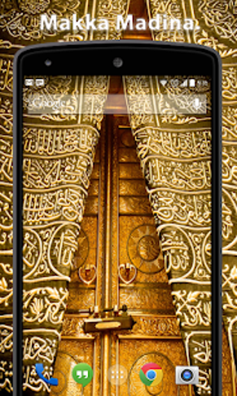 Image 0 for Makka Madina HD Wallpaper…