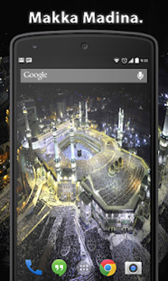 Image 2 for Makka Madina HD Wallpaper…