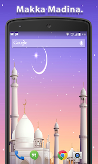 Image 3 for Makka Madina HD Wallpaper…