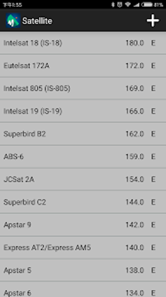 Imagen 2 para DVBFinder