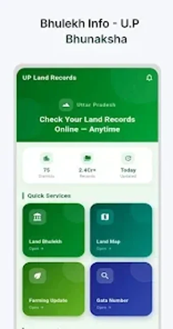 Image 0 for Bhulekh : भलख नकस