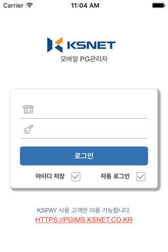 Image 0 for PG