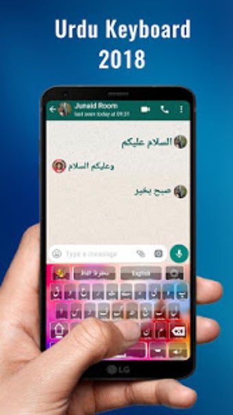 Image 0 for Urdu Keyboard English Key…