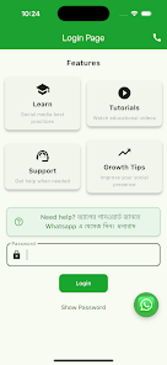 Image 0 for Apanel Official