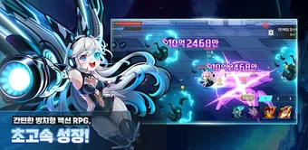Image 0 for 우주소녀 키우기 : 방치형 RPG