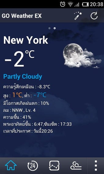 Image 0 for Thai Language GO Weather …