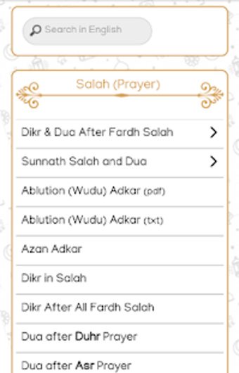 Image 1 for Sunni Manzil (English)