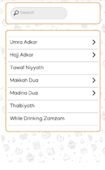 Image 0 for Sunni Manzil (English)