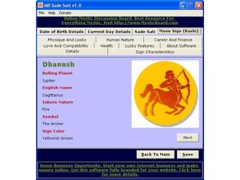 Image 0 for MB Sade Sati
