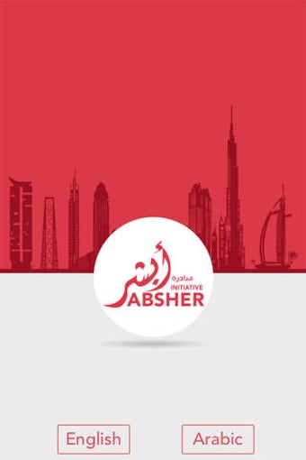 Image 0 for Absher