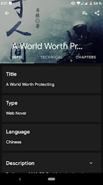 Image 1 for NU Client: Translated Asi…