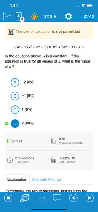 Image 0 for UWorld College Prep