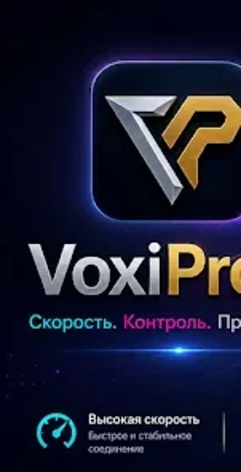 Imagen 0 para VoxiProxy VPN