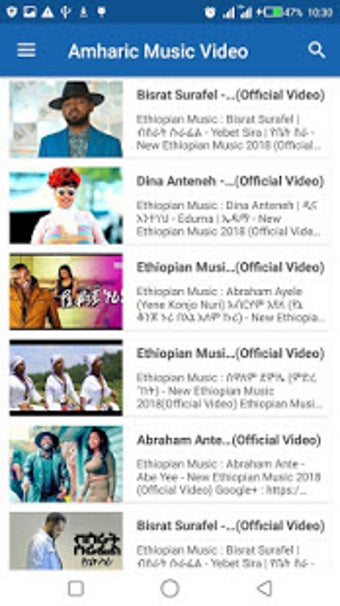 Imagen 1 para Amharic Music Video