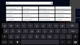 Image 2 for Concise Oxford English Di…