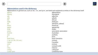 Image 1 for Concise Oxford English Di…