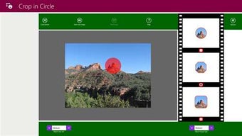 Imagen 1 para Crop In Circle for Window…