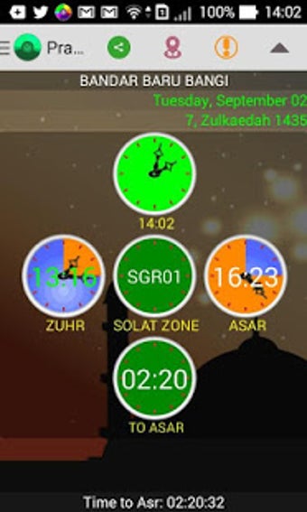Image 0 for SOFTnet Solat Times