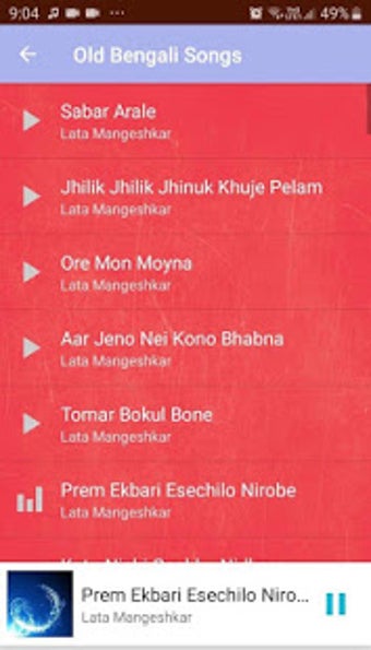 Image 0 for Old Bengali Songs (Purono…