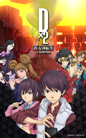 Image 0 for Shin Megami Tensei Libera…