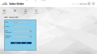 Image 2 for Unvired Sales for SAP ERP…